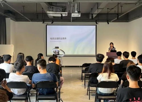 电子商务专业港大读研