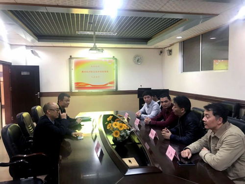 广技师电子商务师范专业