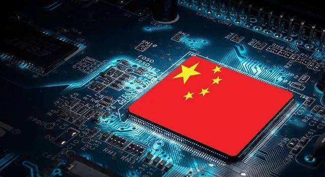 华为PC产品开始全面国产化