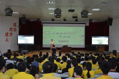 五邑电子商务专业学什么