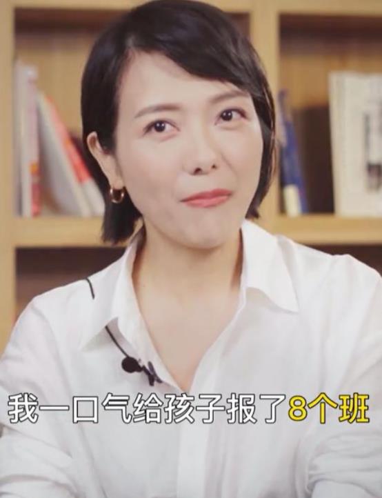 包文婧自曝为二胎放弃女一号，母爱与事业之间的抉择