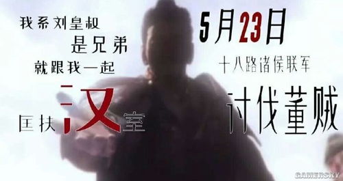 揭秘日本7月5日末日论，一场网络谣言的狂欢