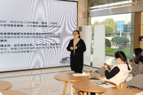 电子商务专业算新媒体吗