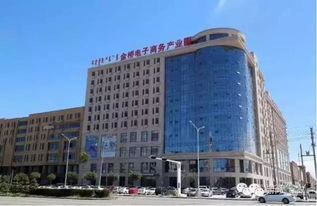 金桥电子商务专业怎么样