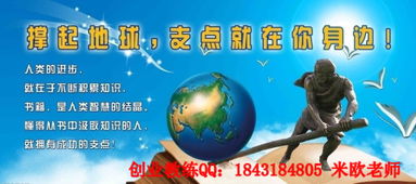 电子商务专业赚多少钱