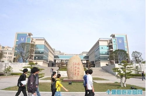清镇电子商务职业学校专业