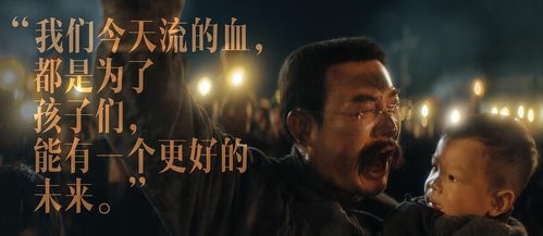 一段8分钟录音，泰国政坛地震再起波澜
