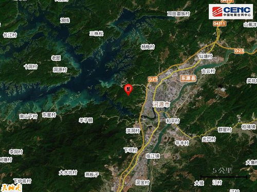 广东清远4.3级地震 广深等有震感