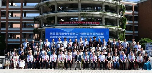 宁波的电子商务专业大学